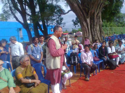 karnataka-Pension-Parishat-Meeting