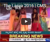 CMS Festival 2016  E TV News Channel